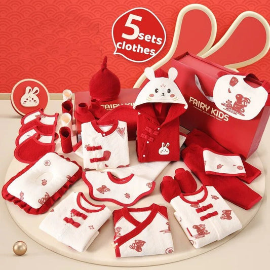 Cute Cotton Baby Outfit Gift Set - Amiba