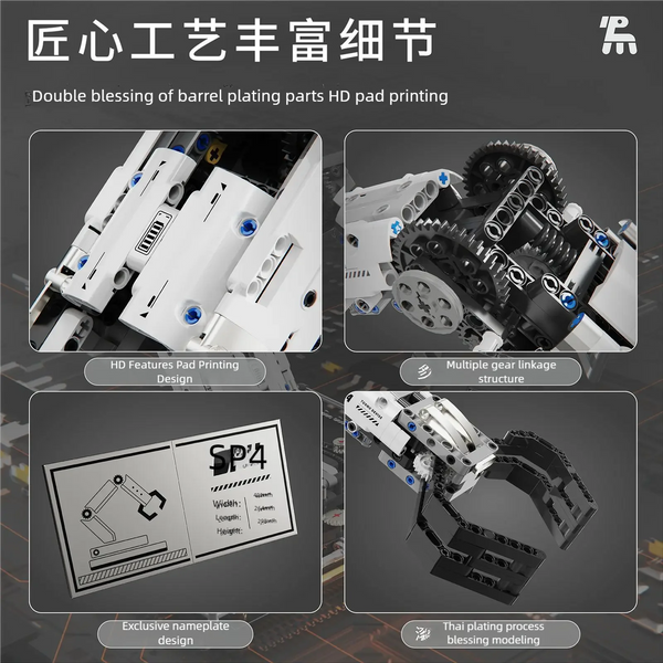 Smart Robotic Arm Builder Kit with Interactive STEM Learning and Creativity
