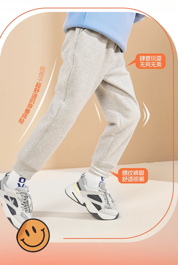 Cosmic Planet Kids Sweatpants with Durable Fabric and Playful Space Design